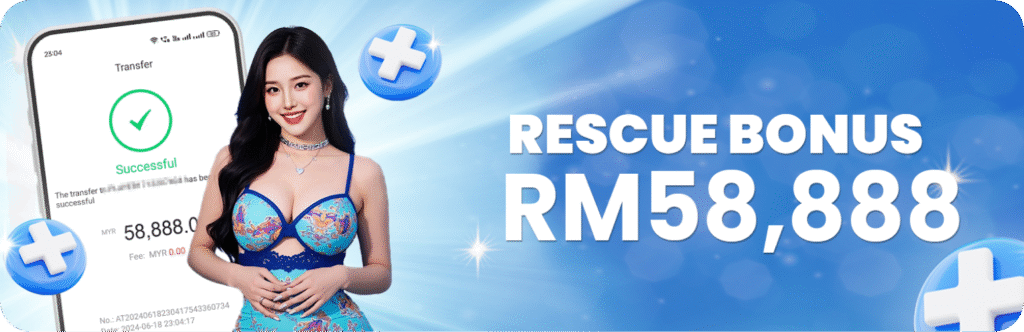 rescue bonus