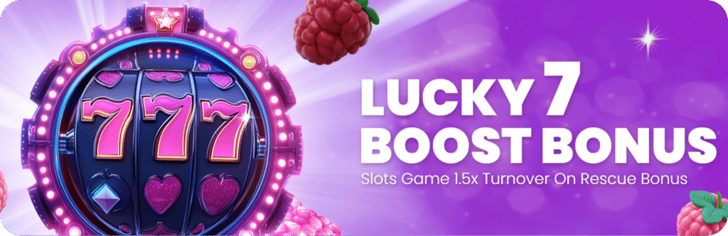lucky 7